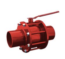 Кран шаровой под приварку "Маршал" 5СП.00 для пара DN-200/150 PN 1,6 Мпа с рукояткой