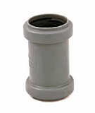 Муфта ПП двухраструбная, (Политэк, Россия) толщ.ст. 1,8мм Дн50